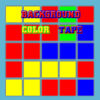 background color tape